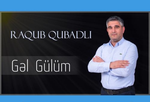 دانلود آهنگ گل گلوم رقیب قبادلی